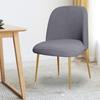 Low Back Chair Covers Polar Fleece Accent Dining Chair Slipcovers Curved Chair Covers Elastic Stretch Funda Silla Seat Cover