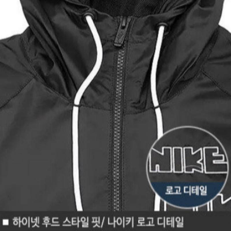 Nike Ветровка с тканой подкладкой Dx0694 010