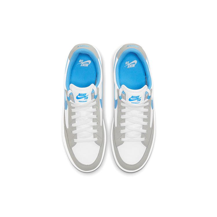 Nike SB Adversary PRM Vintage Slip Resistant, Abrasion Resistant, Lightweight CW7456-003