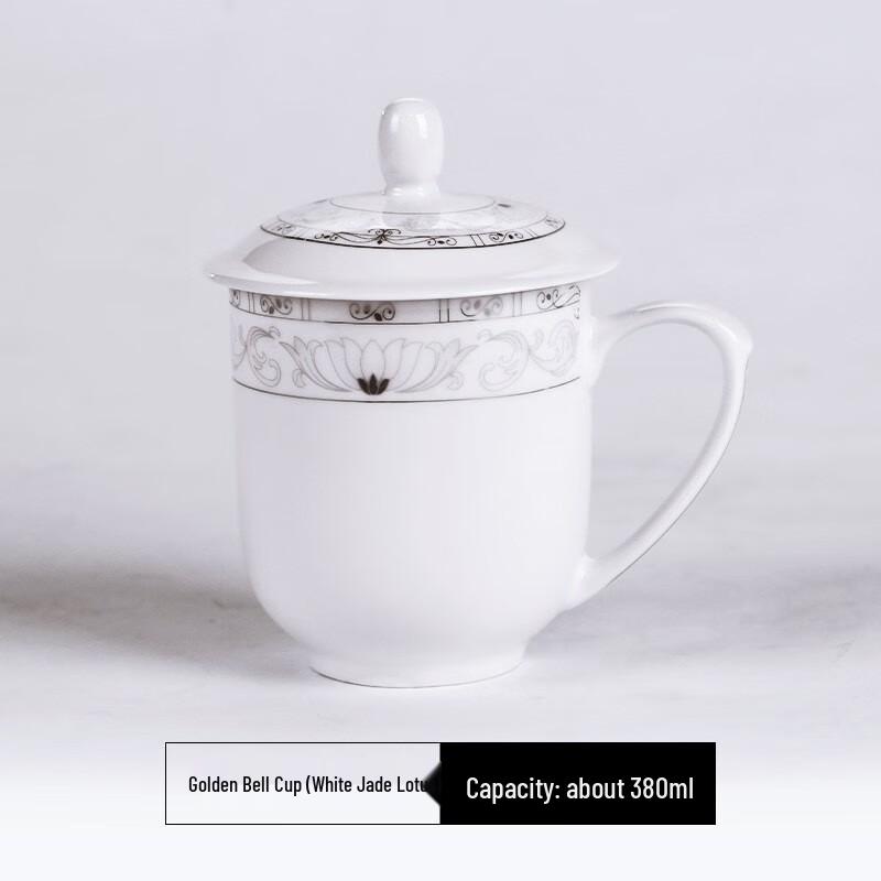 Керамический набор чашек для чая и офиса Jingdezhen с крышкой