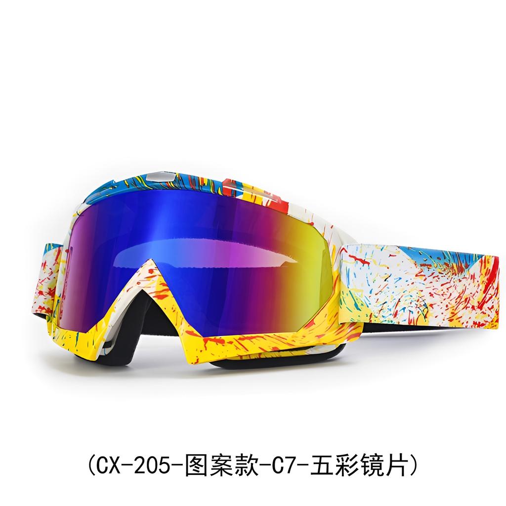 Windproof glasses in stock, off-road cycling glasses, outdoor sports sunglasses, ski goggles