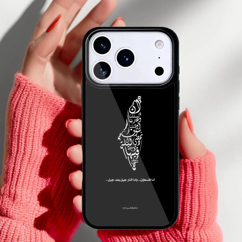 Чехол для телефона с арабской каллиграфией и картой Палестины для iPhone 17 Air 16e 15 14 13 Pro Max Задняя крышка для 12 11 Pro Coque