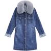 Denim Plush Women's Winter Jacket Mid Length Patchwork Thickened Cotton Women's Jacket