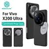 NILLKIN Для Vivo X200 Ultra Чехол для телефона CamShield Prop Защитная задняя крышка для камеры
