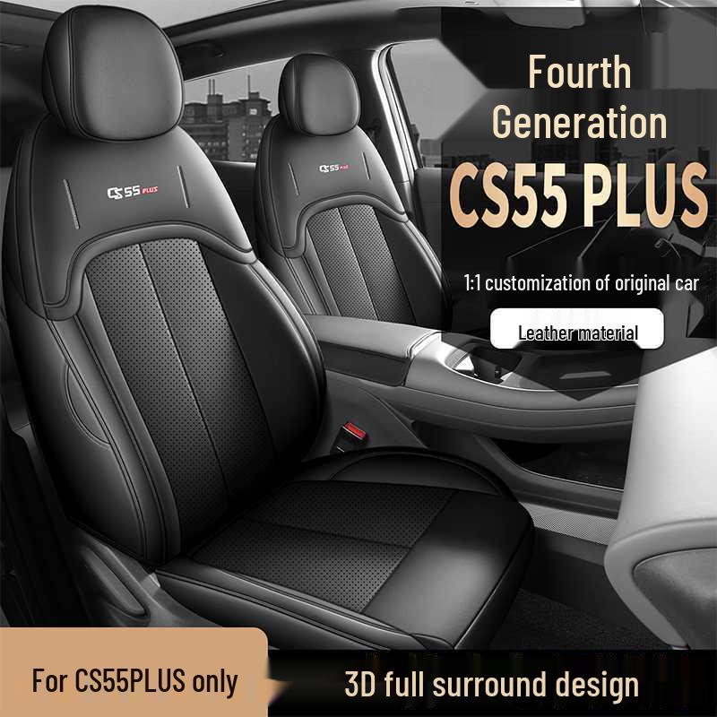 Чехлы на сиденья Changan CS55 PLUS Четвертого Поколения: Полностью закрывающиеся всесезонные чехлы на сиденья автомобиля, совместимые с 26 моделями.