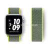 Nylon Loop Strap For Apple Watch Band 45mm 41mm 40/44mm Smartwatch Belt Correa Belt Bracelet iWatch Series 4 5 SE 6 7 Watchband