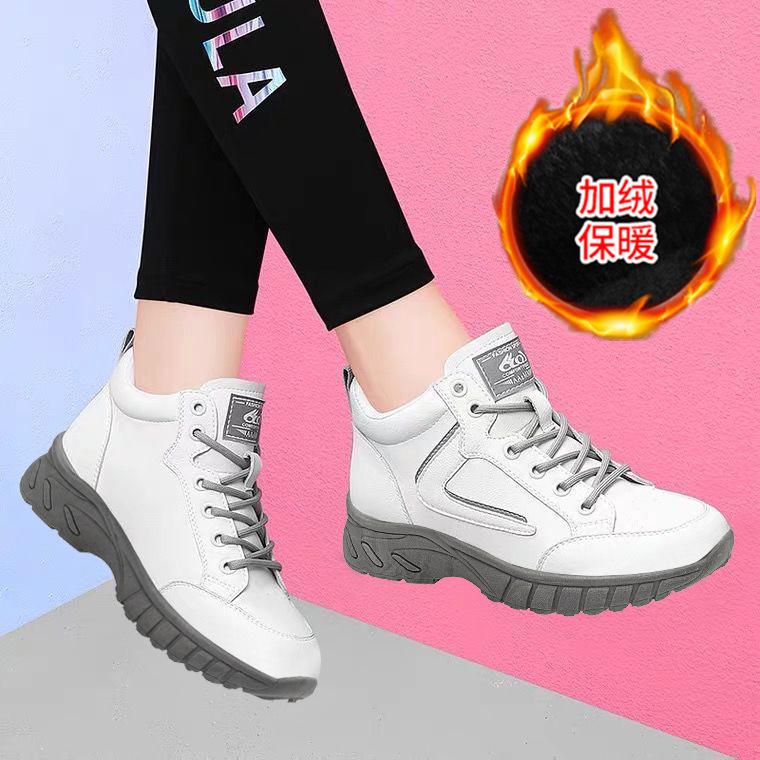 Fashion Winter Black Leather Sneakers Casual Women Waterproof Warm Flat Sneakers With Fur Fashion Slip On Trainers Sports Running Shoes