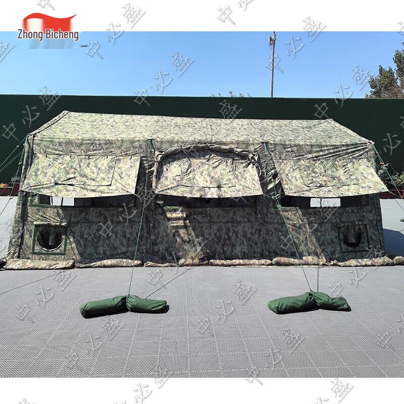 Zhongbisheng 30sqm Frame Tent & Accessories