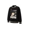 PUMA X Staffonly X Monopoly Logo Sweatshirt 'Black' Men's 539898-01
