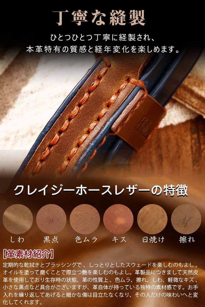 LETINGFAR Чехол для ключей для Nissan, Чехол для смарт-ключа, Покрытие для ключа, Натуральная кожа, Специально разработанный