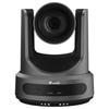 Hongshidao Professional HD Video Conference Camera (CN version)