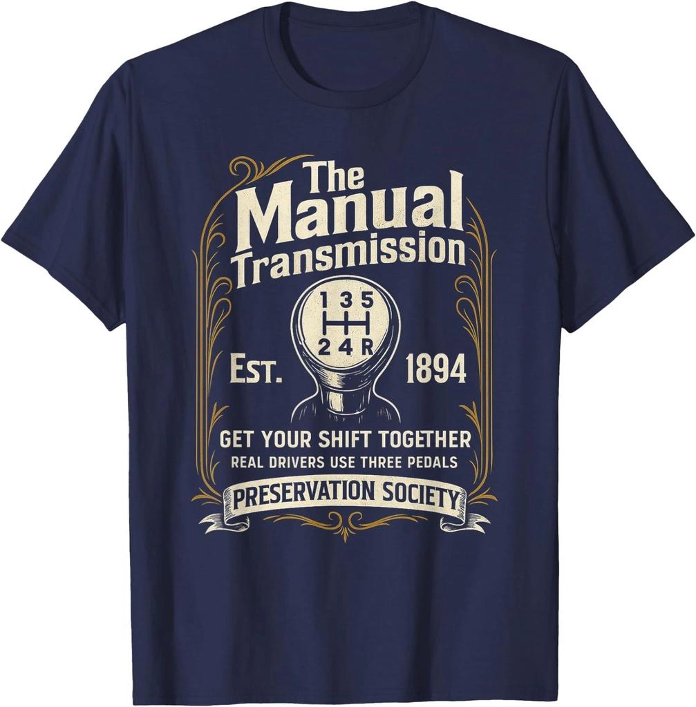 The Manual Transmission Preservation Society - Car Guy T-Shirt