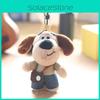 Cute Dog Plush Keychain Soft Pp Cotton 13cm Stuffed Animal Bag Charm Gift For Girls Kids