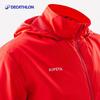 Мужская легкая ветрозащитная куртка для футбола Decathlon MSGJ