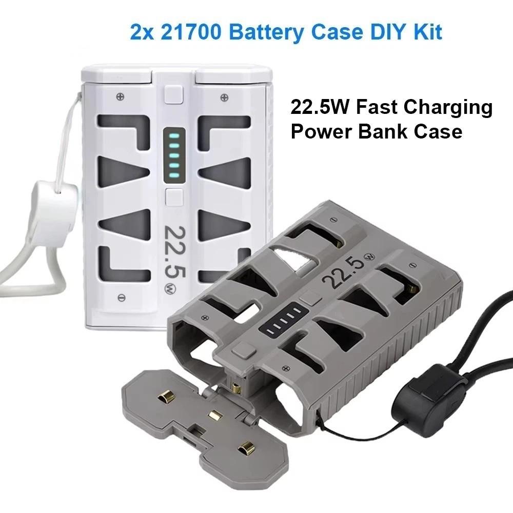 2 Slots 21700 Battery DIY Power Bank Kit 22.5W Fast Charging Emergency Power Box for Outdoor Gear