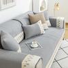 Living Room Sofa Cover Universal Furniture Protective Towel Dustproof Lace Sofa Cover Modern Sofa Seat Cushion Non-Slip Cushion