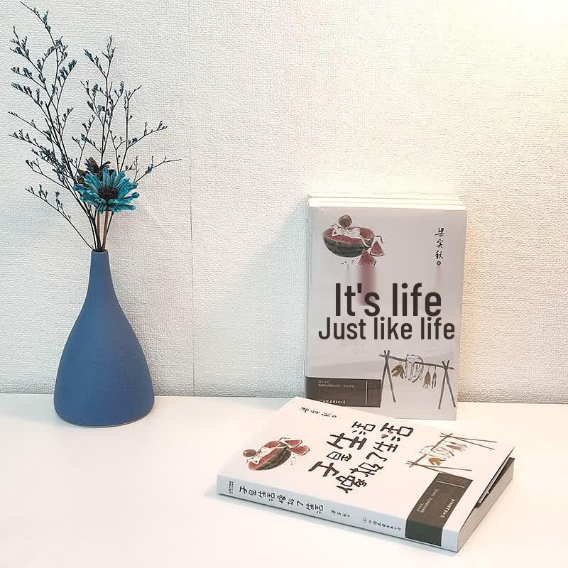 So Life is Like Life by Liang Shiqiu