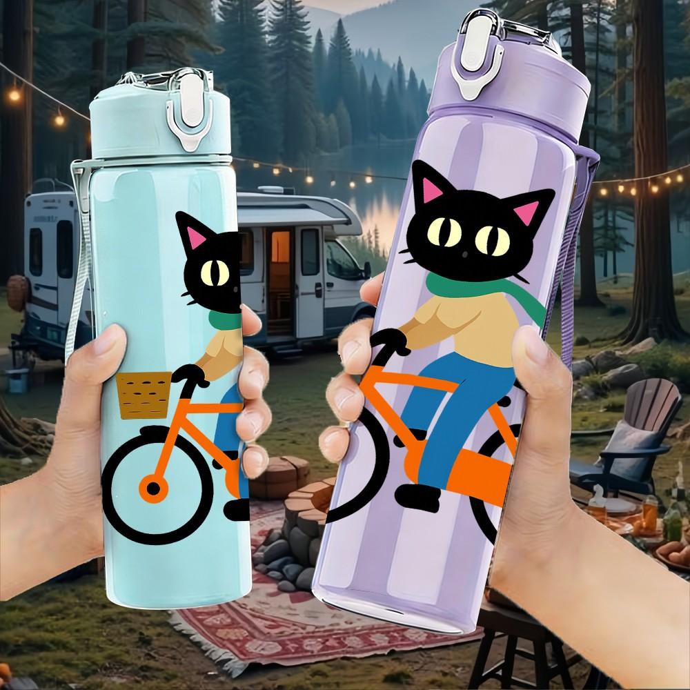 1PC Black Cat Ride Bicycle Cute Pattern 750ml Color Plastic Sports Water Bottle Leakproof Flip Straw Lid Suitable for Sports Office Home Use