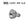 Reptile UVB UVA Lamp Bearded Dragon Turtle Basking Full Spectrum 3W LED Bulb 220V 110V