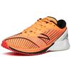 ANTA C202 3.0 Running Shoes 'Orange' Men's 112145562S-6