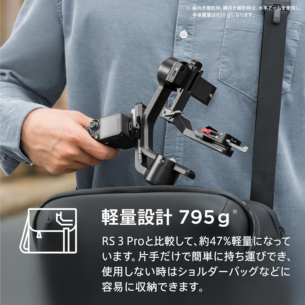 DJI RS 3 Mini 3-Axis Gimbal Lightweight Stabilizer with Video Camera Support (for Canon/Sony/Panasonic/Nikon/Fujifilm) - Gimbal Camera Payload (Test V