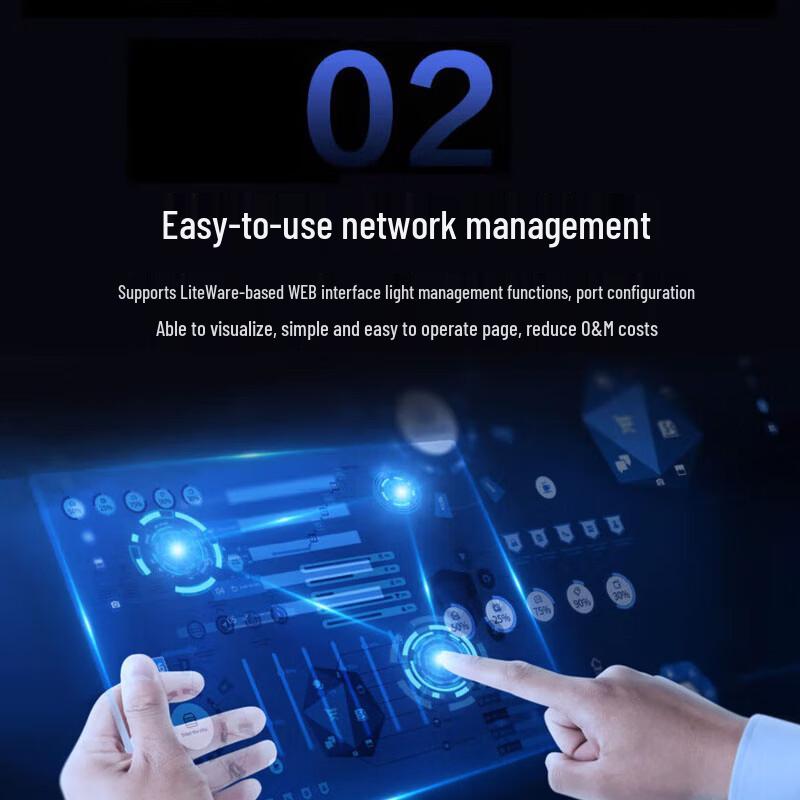 H3C MS4100-24G-LI 24-Port Gigabit Managed Switch