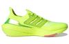 Adidas UltraBoost 21 'Solar Yellow' FY0848