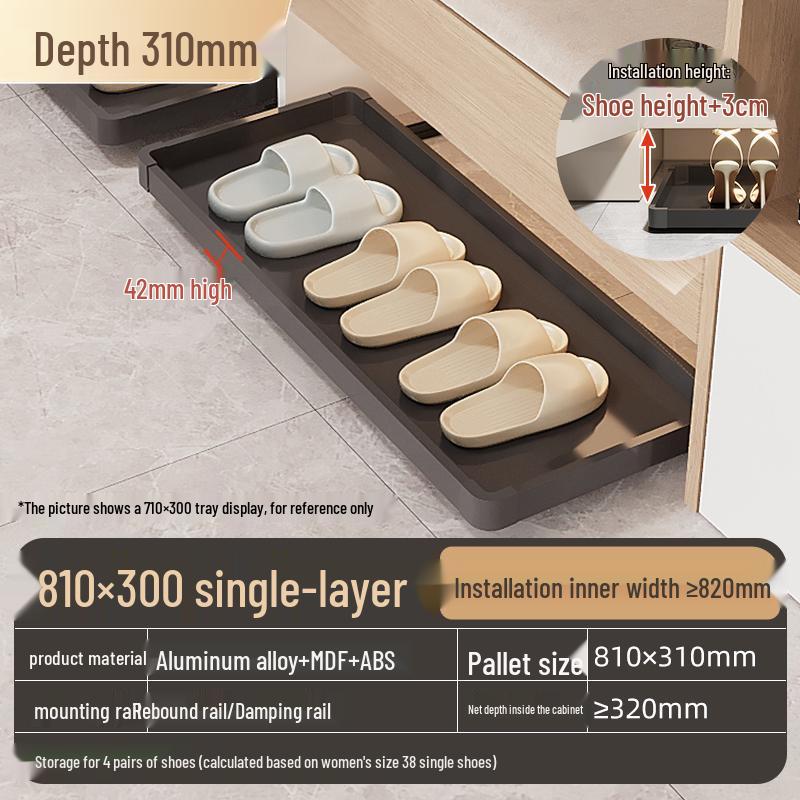 Шкаф для обуви с выдвижным ящиком и направляющими для прихожей