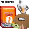 8 шт./пакет Пластырь от боли в суставах Снежный лотос, Пластырь для облегчения мышечной боли в спине, Пластырь с подогревом для облегчения боли в колене и плечевом суставе