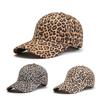 Leopard Print Baseball Cap - Unisex European and American Outdoor Sunshade Sunscreen Cap for Spring and Summer