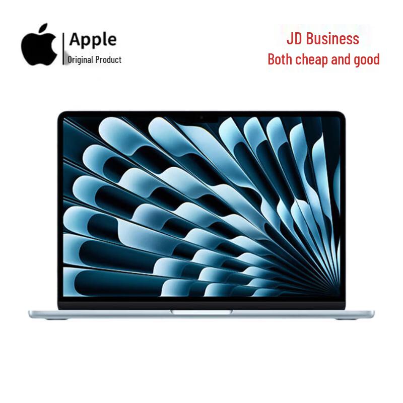 Apple MacBook Air 15 дюймов с чипом M4 (Модель 2025 г.) (Китайская версия)