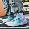 New Mandarin Duck Mesh Men's Basketball Shoes Boys High-top Sports Shoes Girls Casual Running Shoes