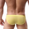 Мужские трусы Ice Silk Бесшовные трусы Нижнее белье Дышащие выпуклые трусики