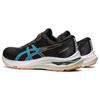 Asics Мужские кроссовки GT 2000 11 2E Wide Black Sun Peach 1011B475-006