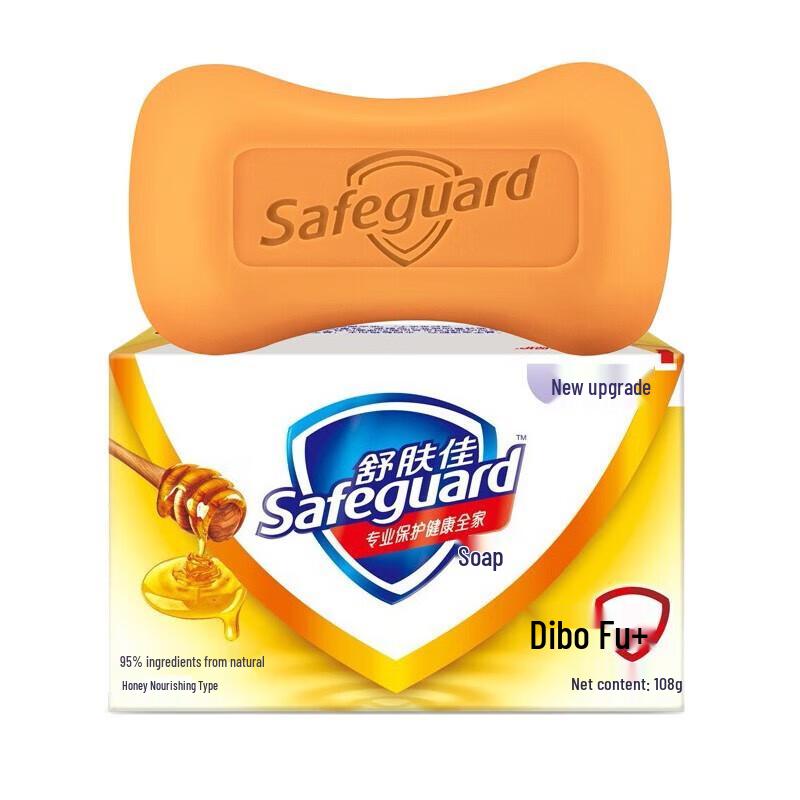 Защитное увлажняющее мыло Safeguard Honey