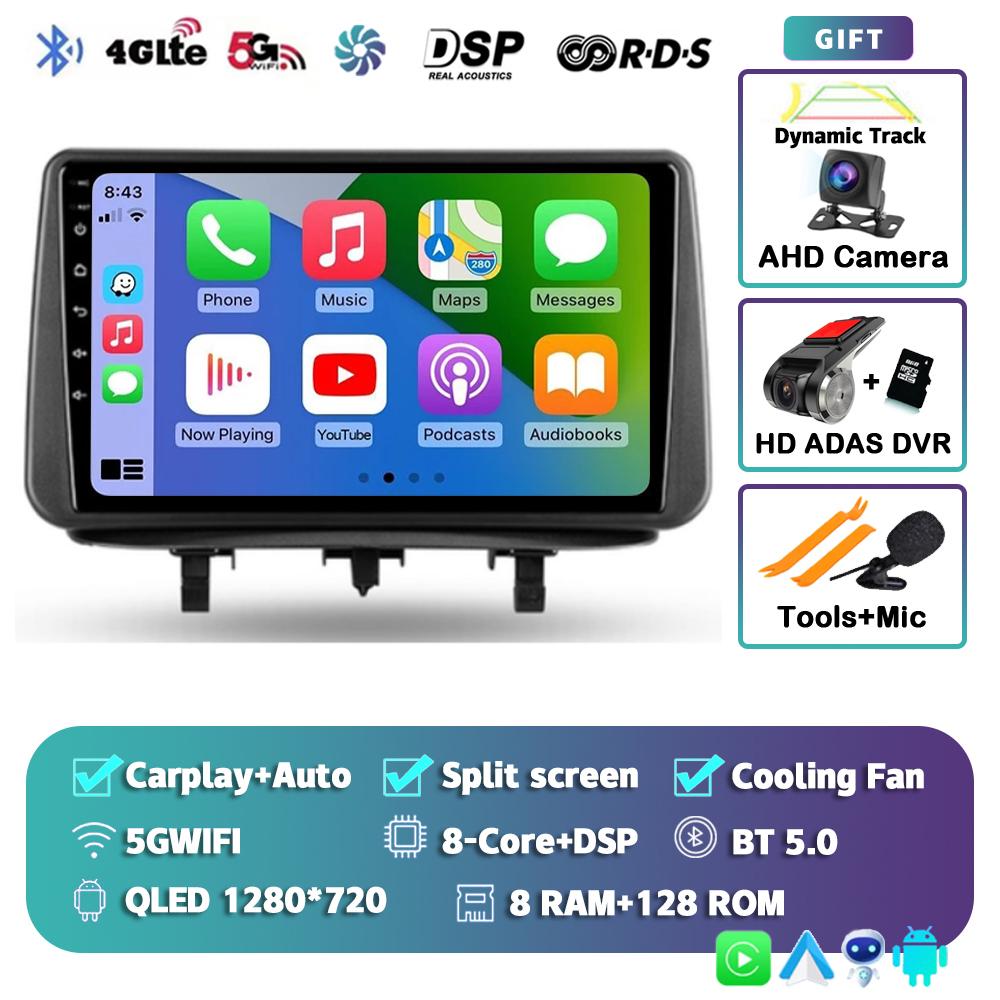 Android 14 Carplay Автомагнитола для Opel Meriva B 2009 2010 2011-2014 Навигация Стерео GPS Мультимедиа Видео Плеер Головное Устройство