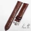 Кожаный ремешок для мужских часов Vacheron Constantin, модель VC Inherit Art Master Series, ширина ремешка 18 мм, ширина 19 мм, ширина 20 мм, ширина 21 мм.