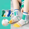 5pairs Children Socks Boy Sport Socks Soft Ventilation Sweat Absorbing Mesh Series Korean Version Middle Tube Sock for 1-12year