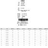 [Jinammonia High Elasticity] Business Straightening Straight Tube Medium High Waist Casual Pants for Men 2024 Autumn New Long Pants