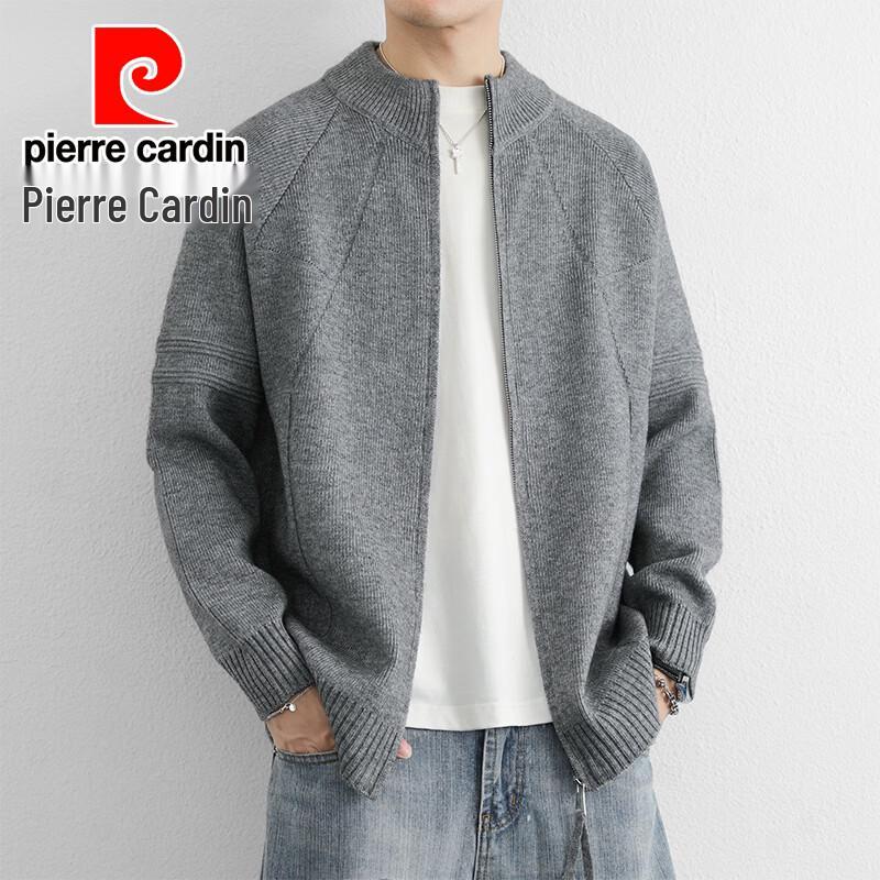 Pierre Cardin Мужской вязаный кардиган на молнии со стойкой