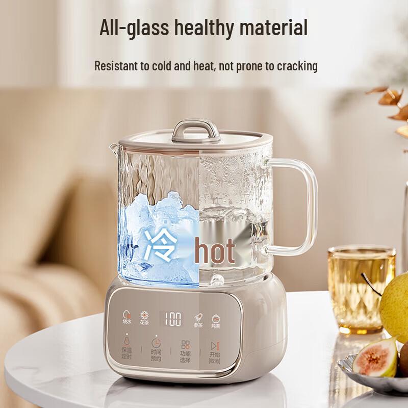 SUPOR All-Glass Wellness Kettle