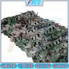 Fengta Anti-Drone Camouflage Net