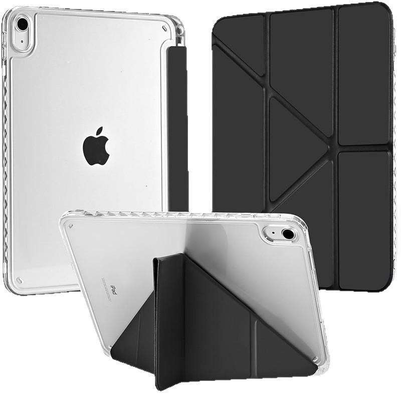 Защитный чехол-книжка Y-Fold для iPad Pro 10-го/11-го поколения