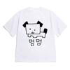 Simple Sketch Puppy Korean Hangul Letter Print Shirt Wounisex Short Sleeve Kawaii Aesthetic Clothes With Unisexy Korean Reviews Wounisex