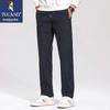 TUCANO Men's Spring/Autumn Business Casual Straight-Leg Elastic Waist Pants