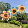 1 Piece Colorful Film Illusionary Flame Color Changing Sunflower Windmill Double-Layer Wind Spinner Kids Toys Garden Decor