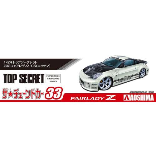 Aoshima Bunka Kyozai 1/24 The Tuned Car Series No.33 Nissan Top Secret Z33 Fairlady Z '05 Plastic Model Car