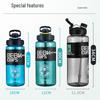 Портативная спортивная бутылка для воды 3 л с соломинкой для мужчин - Фитнес-чайник большой емкости