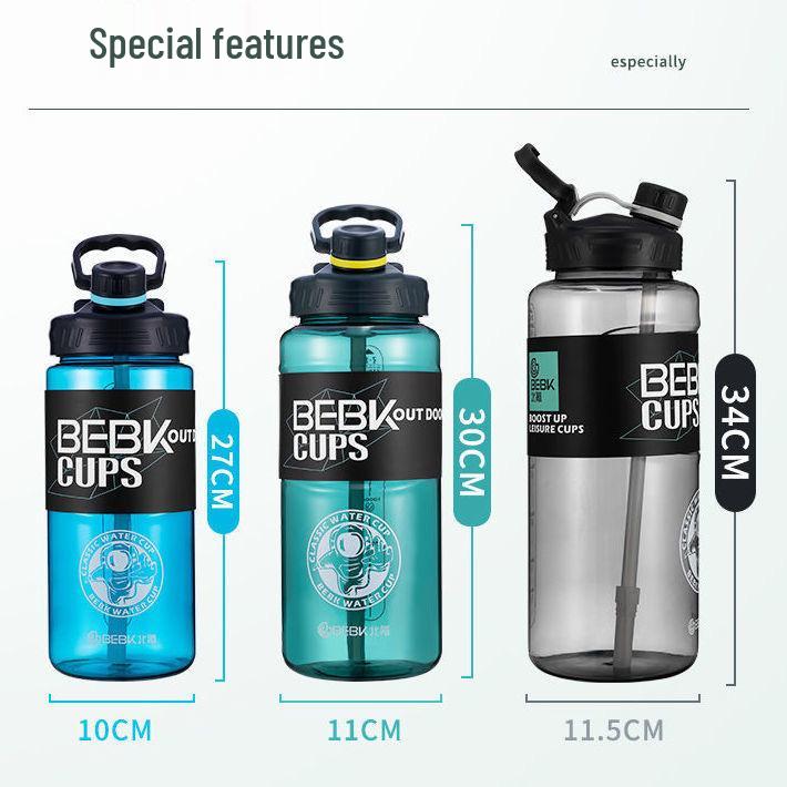 Портативная спортивная бутылка для воды 3 л с соломинкой для мужчин - Фитнес-чайник большой емкости