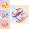 Очаровательные Мелодичные Девочковые Тапочки Мягкая Подошва Устойчивые к Запаху Домашняя Летняя Обувь